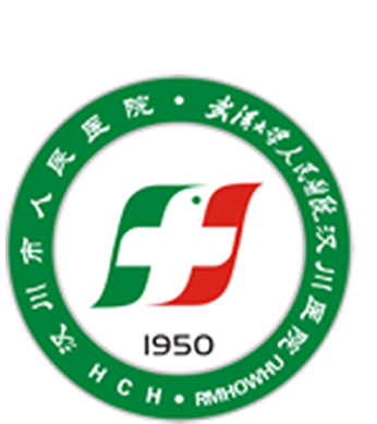 院章logo