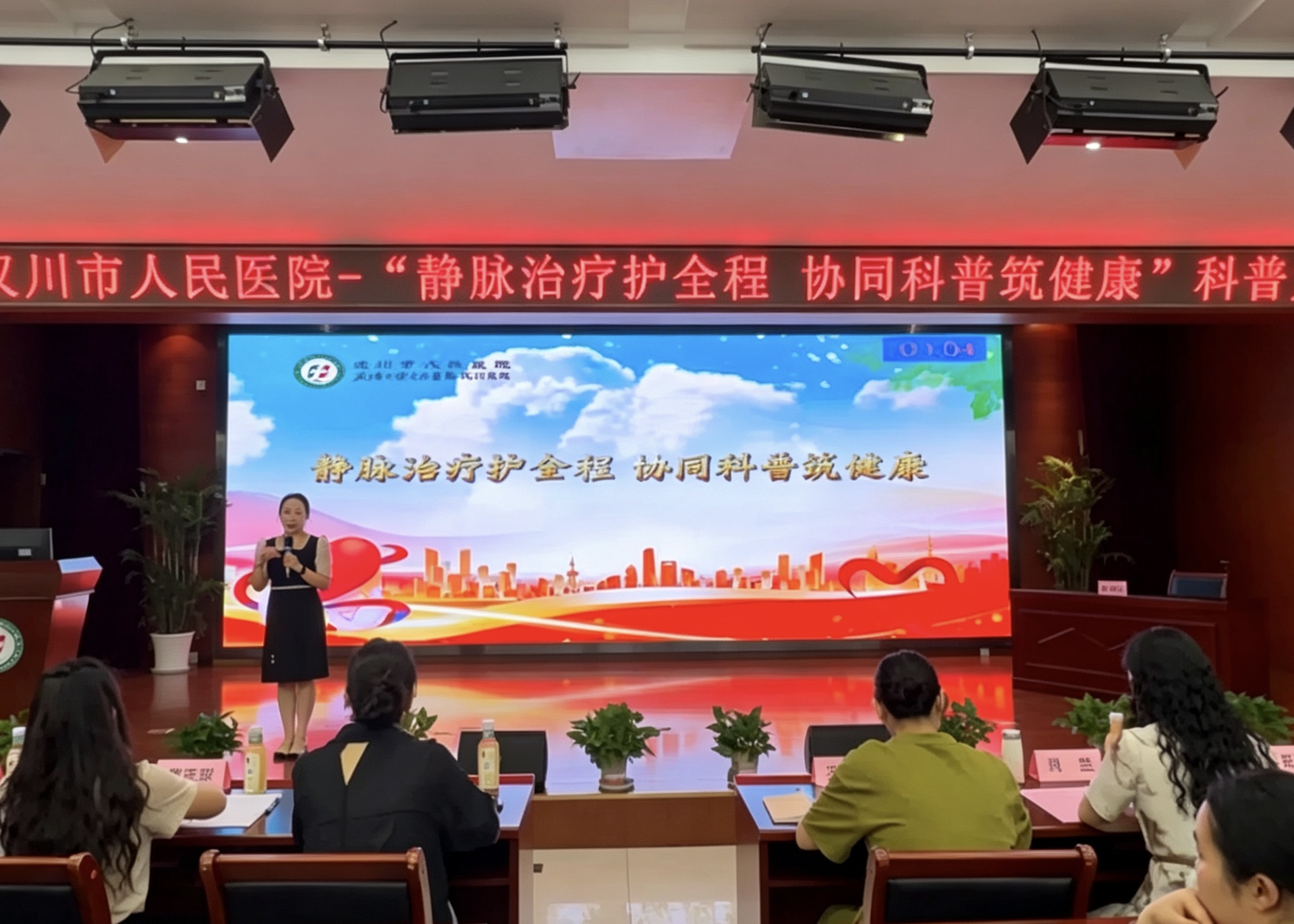 动态图