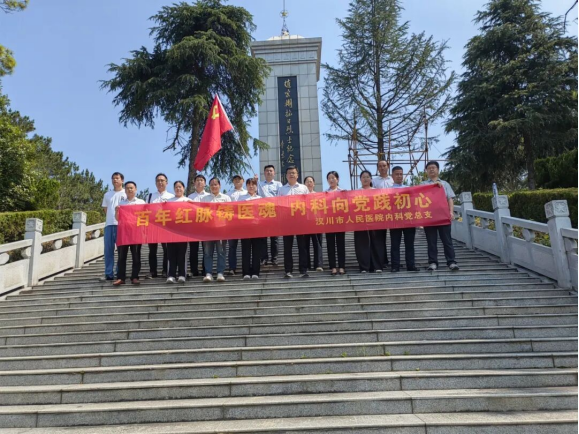 标题图