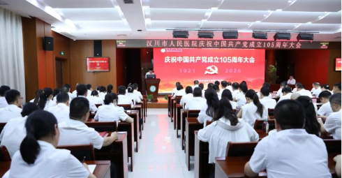 标题图