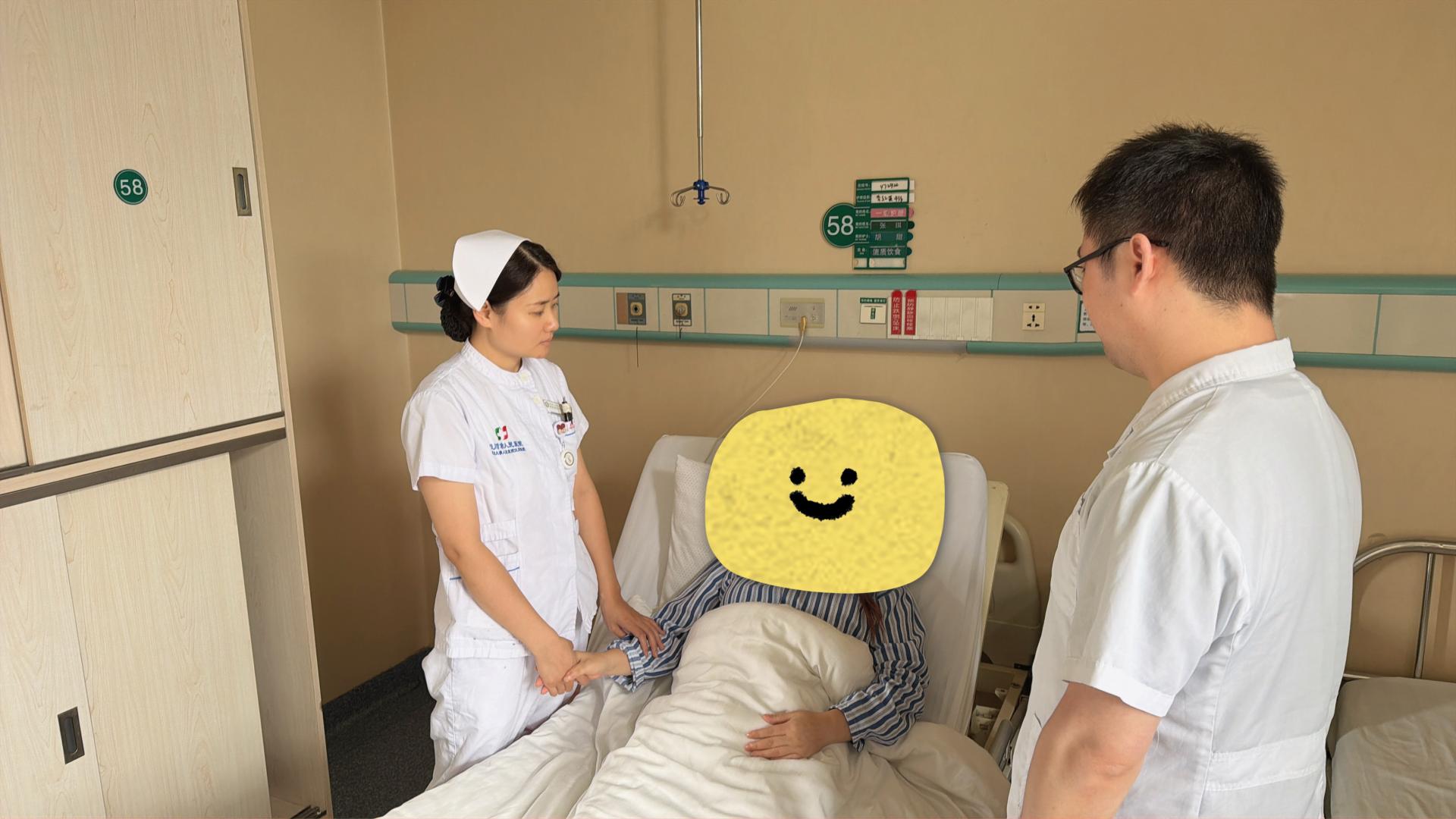 【医德医风】 千里相托寄真情  精细诊疗获好评 ——汉川市人民医院妇科团队获患者12345热线实名表扬