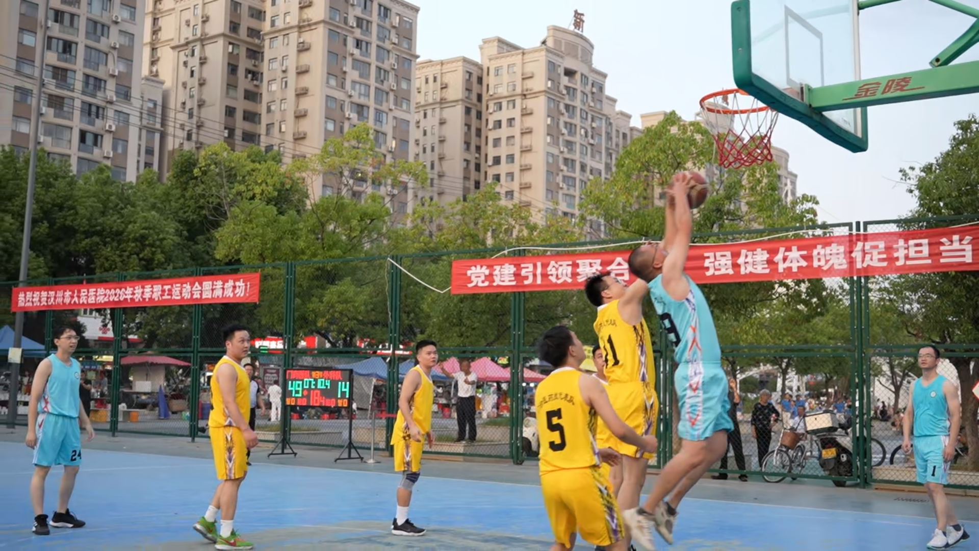 动态图